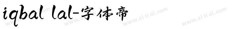 iqbal lal字体转换